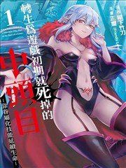 一区二区精新片：海贼王